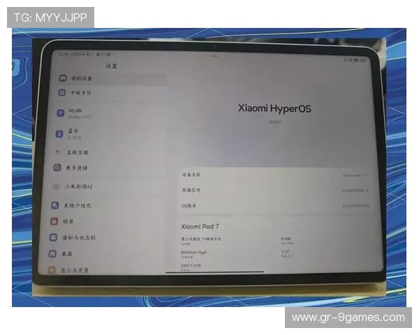 小米游戏性能最强平板推荐 强力配置与流畅体验全面解析