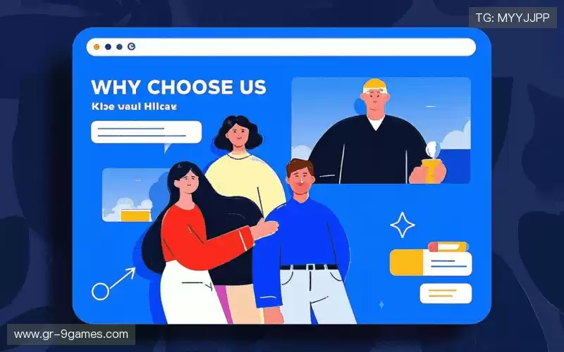 行业领先的理由